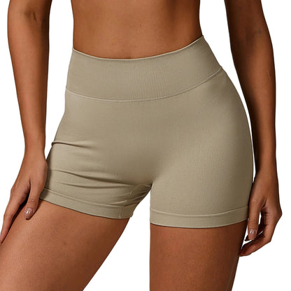 Seamless High-Waist Shorts
